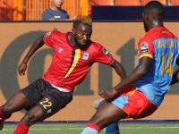 Uganda vs Senegal Betting Tips 05/07/2019