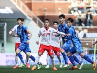 Ulsan Hyundai vs Sangju Sangmu Soccer Betting Picks